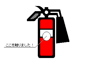 �����G�����Ǝ咣������Ί�̏ꏊ�̐}