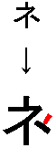 �ߕ�
