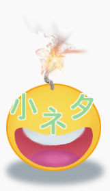 ���l�^