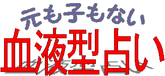 �����q���Ȃ��@���t�^�肢