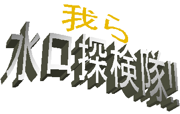 ��琅���T����!!