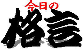 �����̊i��