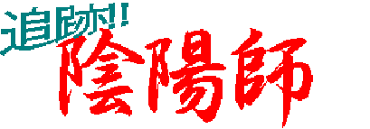 �ǐՁI�I�A�z�t