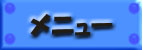 j[