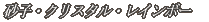 qENX^EC{[