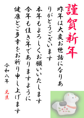 ��m�̔��A���̔��A����A����ʔ́@��m�⎞�X�̎�̎ʐ^