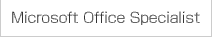 Microsoft Office Specialist